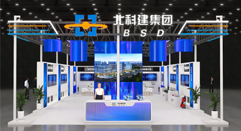 展会风采5